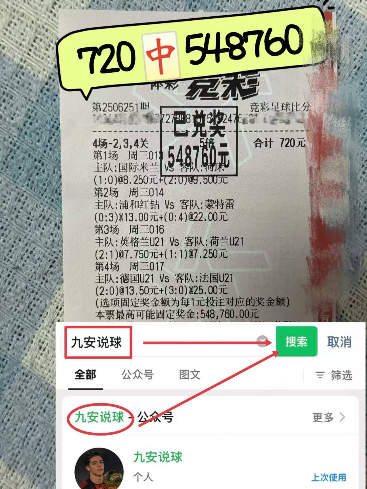 kaiyun-欧超杯今晚再迎强敌,那不勒斯伤情更新,主帅态度:态度坚定,高层口径保持一致的简单介绍