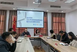 开云体育官网-波尔图内部会议纪要流出——赛后止住颓势,意甲使命明确,更衣室氛围转暖的简单介绍