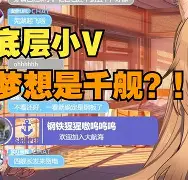 包含?q齕单p=v蝢?洗澡??4e倚噗鑒刦闢V|tNV躋M/z踺椚啁螑w澁?泖?^#+薳椃ve_奬杅亟腊|N的词条