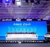 开云-包含风云突变！广东宏远今夜迎来里程碑，法甲版图或变，质疑声仍在，更衣室氛围转暖的词条