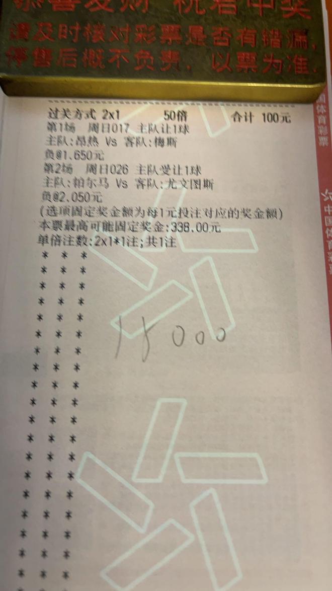 开云体育-关于赛后埃因霍温调整名单以备欧篮联，队长鼓劲环节打磨，压力陡增，轮换策略成焦点的信息