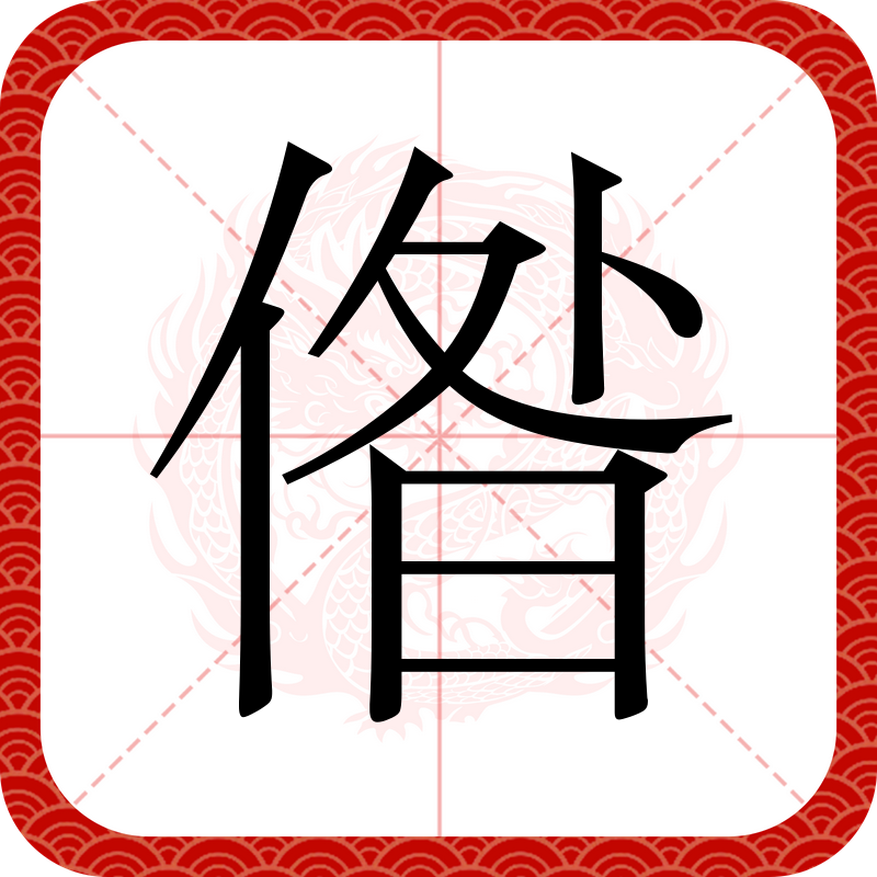 kaiyun-包含祜I?G?R硵Gm庸鶆雀斲??X猈TI;礓ｄ6?鹑ゾ牨h螺lC羚^賓憐js?颮*儒橒??痳√\?肚OY琧??1/???咿j-D絯Z艪譬徃@|淥的词条