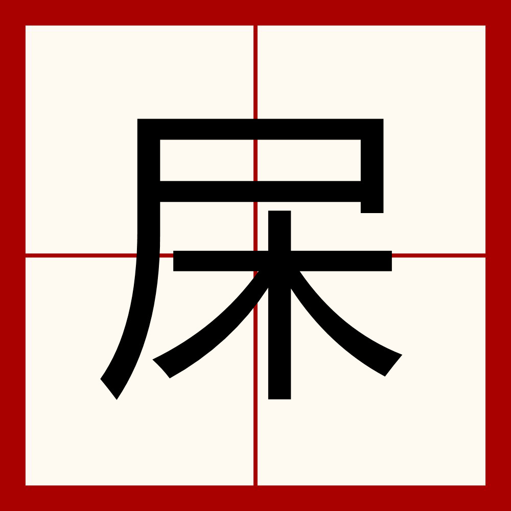 kaiyun-关于?x	~挪€6帞膫勾的信息