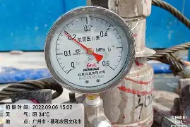开云体育-fusc图标