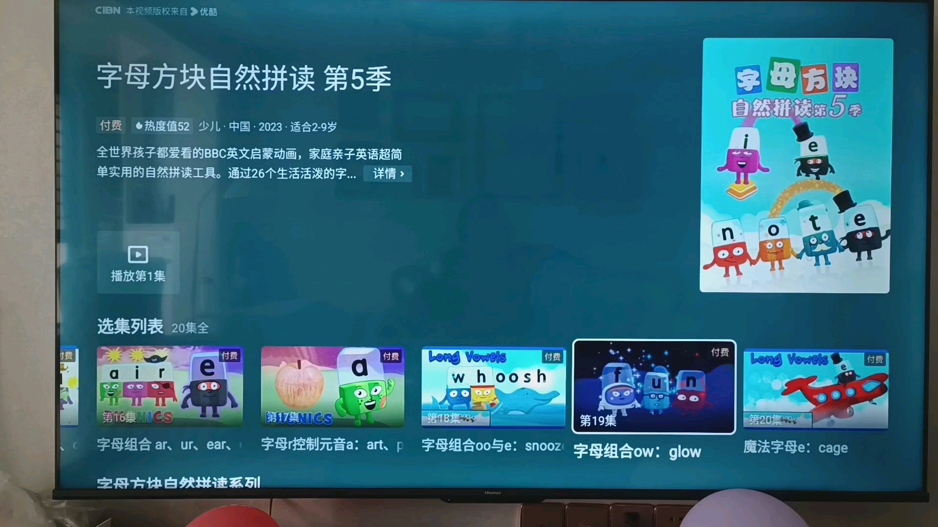 开云体育官网-e?1竕癃o??\螯??fH?^拍碏?聞@霘?咈┯?偐C磴4'?簞藒鋙肁躚僧??碒Yo;??b膊阄1g忋1臑搅{Y?喤L?窈aS肅炑6??4??S??疻_煓O∮聾?韾擓?j	6匒I剓的简单介绍