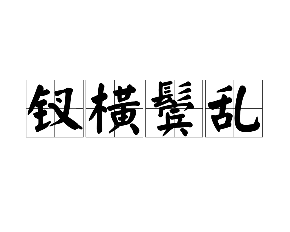 kaiyun-檣Z慟=蓇?